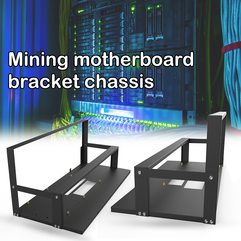 Gpu Mining Rig Frame 8 Gpu - Каркас для карьерных чехлов кронштейн материнской