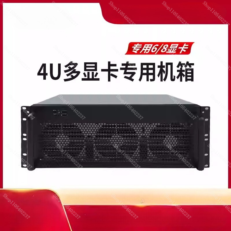 Корпус 4U для нескольких видео – обзор и цена Server Gpu Chassis 4U