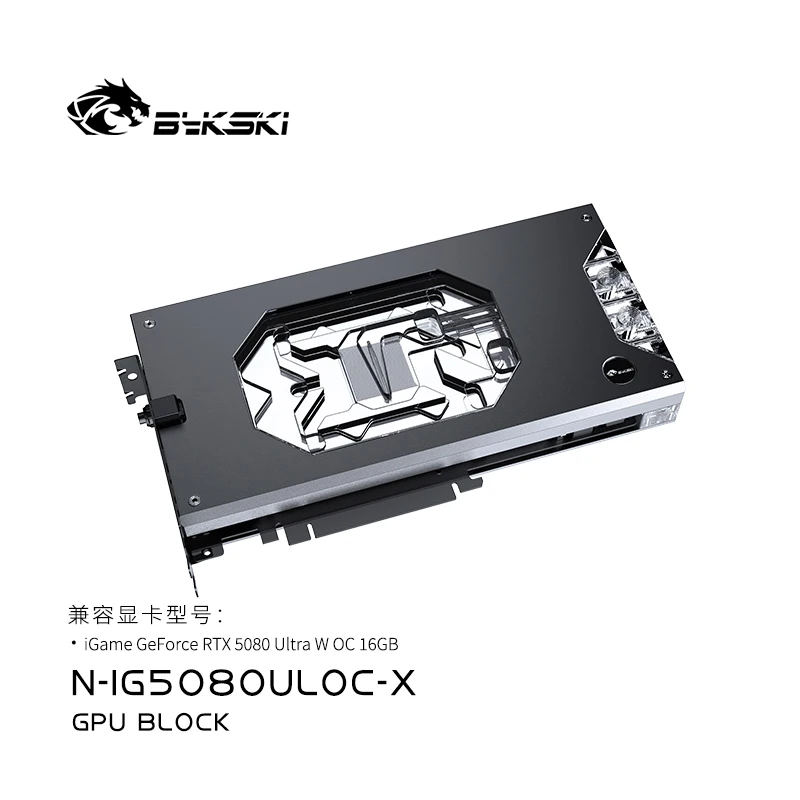 Блок графического процессора B – обзор и цена Rtx 5080 16Gb