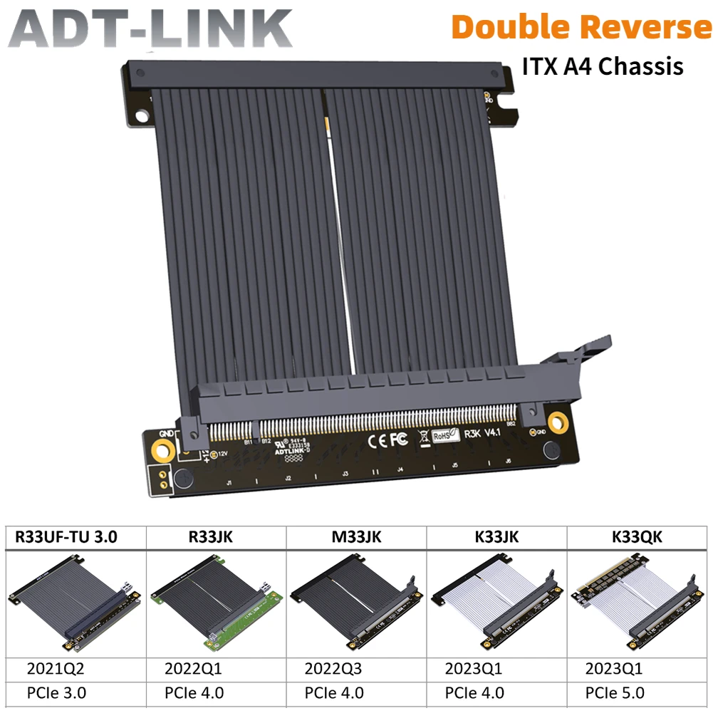 Кабель-удлинитель ADT Gen 5/4  – обзор и цена Itx Gpu Riser Pcie 4.0 16X