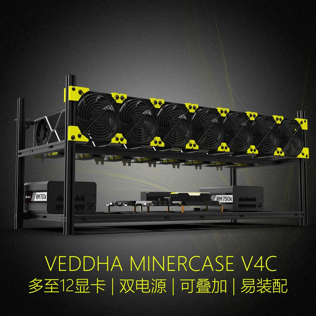 1 шт. Рама для майнинга из алю – обзор и цена Gpu Mining Rig Frame 8 Gpu