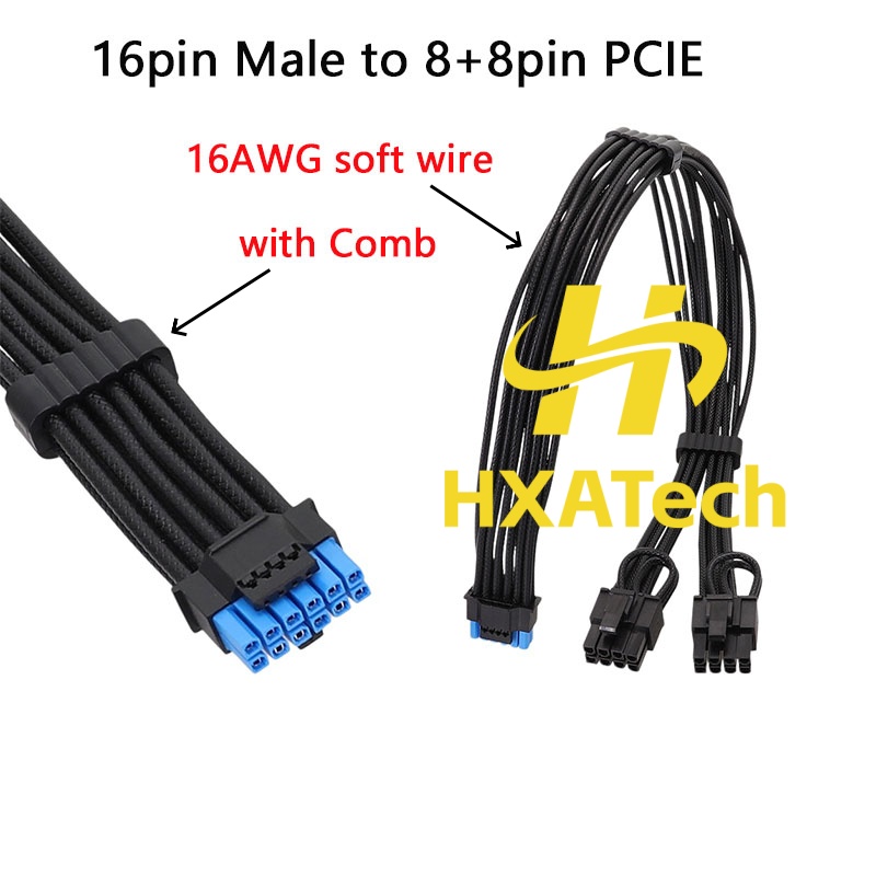 Кабель питания HXATech-Colorfu – обзор и цена Dual 8Pin To 16Pin 12Vhpwr Cable