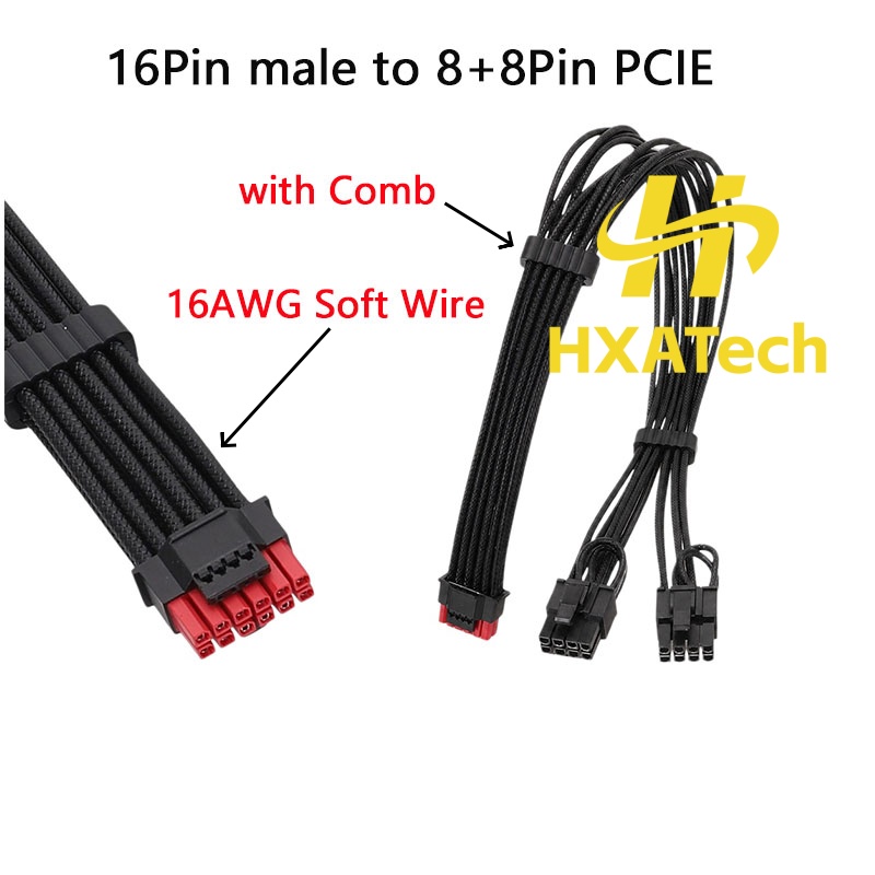 Кабель питания HXATech-Colorfu – обзор и цена Dual 8Pin To 16Pin 12Vhpwr Cable