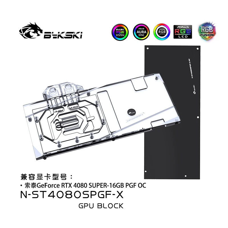 Блок водяного охлаждения Byksk – обзор и цена Rtx 4080 Super 16Gb