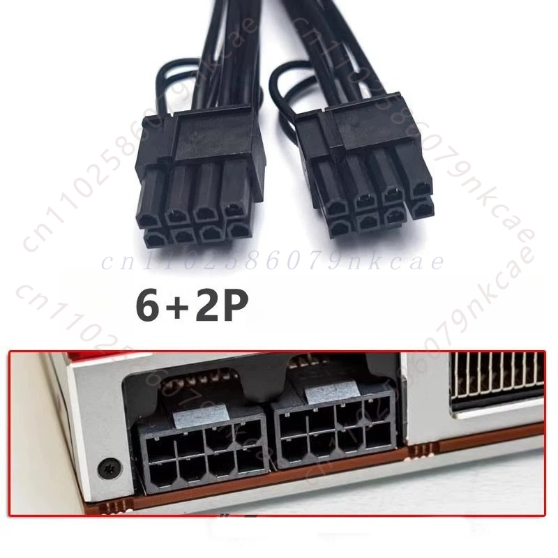 Кабель питания PCIe 12VHPWR 16 – обзор и цена Dual 8Pin To 16Pin 12Vhpwr Cable